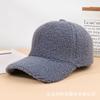 Invierno nuevo gorra de béisbol de cachemira cálida a prueba de sol para mujer otoño e invierno estilo coreano color sólido combinable gruesa a prueba de frío con visera