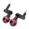 Adecuado para barra de modificación de bola anticaída Qianjiang 23 450, goma protectora anticaída, accesorios de varilla anticaída de motor