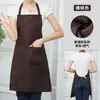 Delantal transpirable uniforme, amigable con la piel y no sofocante, unisex, adecuado para el trabajo en cocina y restaurante, personalización de logo disponible, venta directa del fabricante