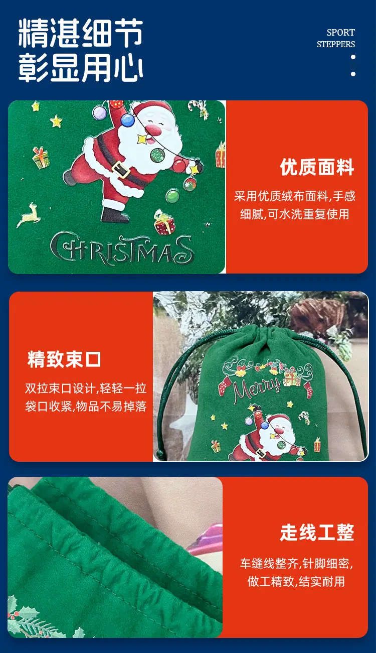详情_06.jpg