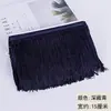 9 metros 15 cm de ancho fleco de poliéster encaje ancho accesorios para ropa de danza latina cortina de borlas densamente empaquetada decoración