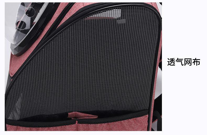 014款太空罩款_01 (16).jpg