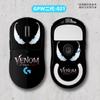Pegatinas antideslizantes para mouse inalámbrico Logitech gpw de 1.ª y 2.ª generación, película mate profesional todo incluido, bricolaje