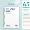 Cuaderno de Espiral Grueso para Estudiantes A5 Rayado Horizontal Diario Ins de Aspecto Elevado A5 Estudiante de Secundaria Libro para Examen de Admisión de Posgrado