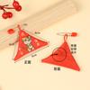 Bolsa con Cremallera Triangular Roja del Zodiaco Bordada Bolsa Aromática Festival de Mediados de Otoño Doce Bendiciones del Zodiaco Bolsa de la Suerte de Dibujos Animados Bolsa Vacía