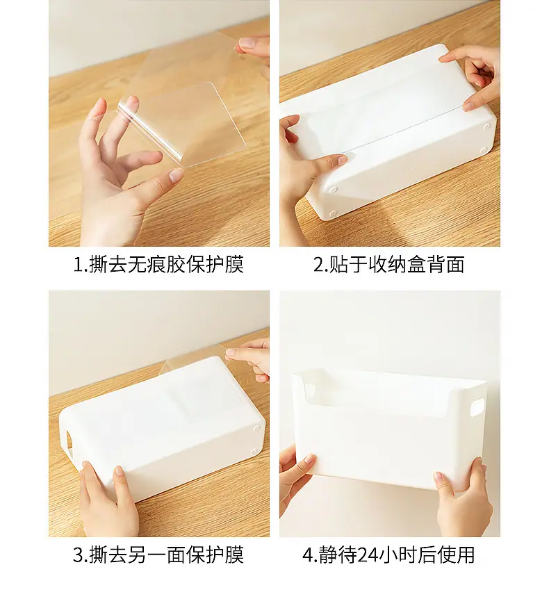 9002保温杯收纳盒_16.jpg