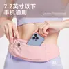 Bolsa para Teléfono Móvil para Correr Profesional para Maratón para Hombres y Mujeres Bolsa Pequeña Ligera para Fitness Deportes al Aire Libre Multifuncional Bolsa de Cintura