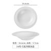 Prato de sopa de cerâmica estilo ocidental estilo nórdico Prato de chapéu de palha do clube do hotel Prato de salada Simples talheres de moda prato especial