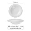 Estilo Nórdico estilo Ocidental prato de cerâmica para sopa branco prato de hotel clube chapéu de palha prato de salada louça simples e moderna prato especial para pratos