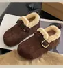 Zapatos de algodón para mujer, nuevo estilo de invierno 2026, suela gruesa, totalmente cerrados, forrados de felpa, engrosados, versátiles, casuales, cálidos y esponjosos
