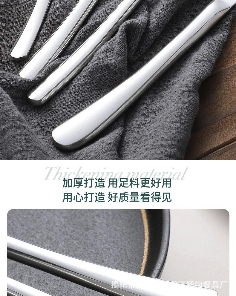 餐具套装_07.jpg
