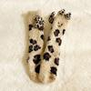 Calcetines para Niñas para Otoño e Invierno, Felpa de Coral Gruesa, Cálidos y Cómodos, Diseño de Dibujos Animados, Calcetines Rectos para el Hogar y el Piso para Niños, de Longitud Media