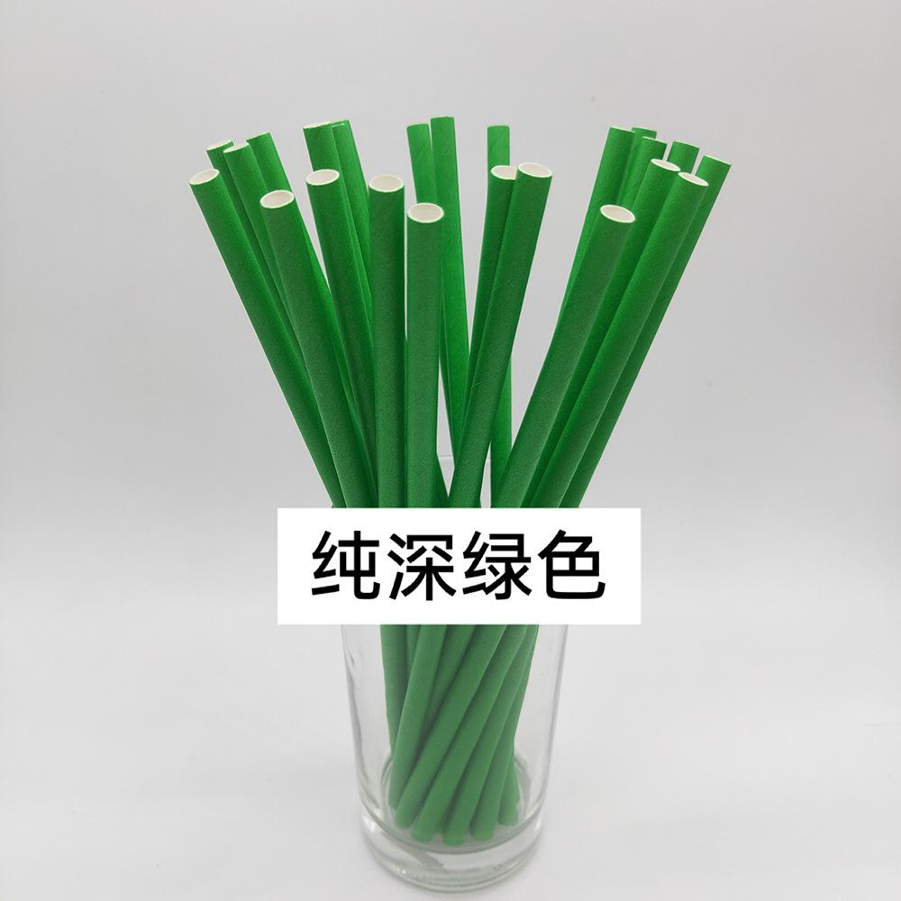 微信图片_20220319214141.jpg