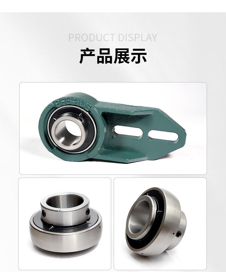 正北外球面轴承_10.jpg