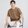 Camiseta de Manga Corta de Algodón Mercerizado con Amoníaco Líquido para Hombre, 240g, Verano 2026, Alta Gama, Lujo Ligero, Delgada, Moderna, Bordada