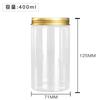 Spot 100ml garrafa de creme PET alimentos bebida leite chá papelaria garrafa reta tampa de alumínio dourado fabricantes de garrafas de plástico