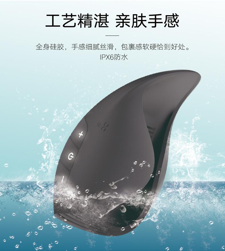 详情页_13.jpg