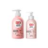 Detergente para ropa interior Libai, esterilización especial, eliminación de manchas de sangre, eliminación de ácaros, detergente antibacteriano para ropa interior, fragancia para el hogar de las mujeres.