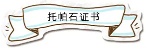 微信截图_20220916162044