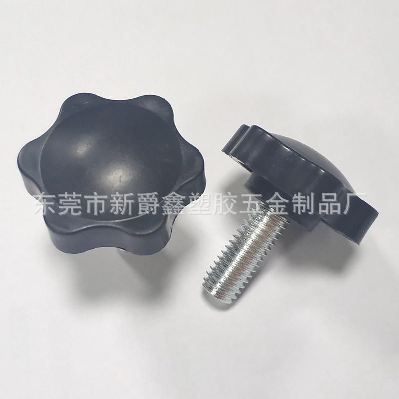 509401D4172ADEFF97A7689ABD87C9