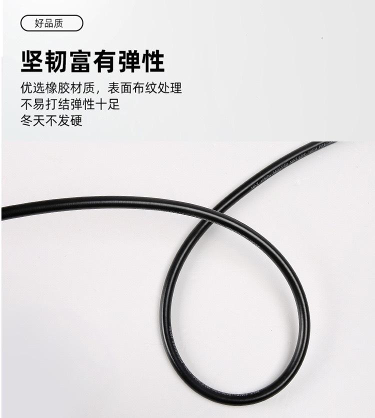 微信图片_20251107170300_104_13