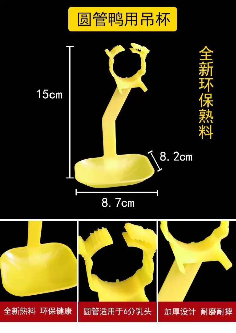 详情 (6).jpg