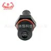 Válvula de retención de la válvula de ventilación del cárter al por mayor para Honda 26740-2G000 267402G000