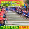 Personas Escuelas Primarias y Secundarias Jardines de Infancia Bailando Cañas de Bambú Danza de Cañas de Bambú Danza Especial de Cañas de Bambú Cañas de Bambú Pulidas Limpias