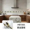Venta al por mayor transfronteriza de zoclo autoadhesivo, zoclo grueso con apariencia de mármol, moldura para alféizar de ventana y pegatinas de pared impermeables que imitan azulejos cerámicos.