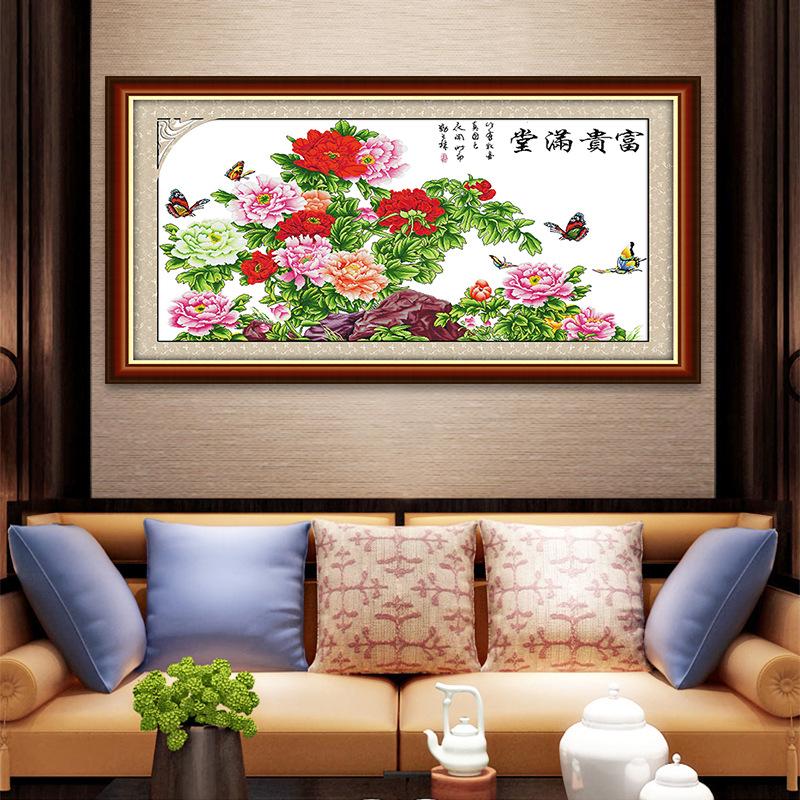 H020 富贵满堂---