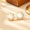 Pendientes Irregulares de Nácar Natural Estilo Minimalista, Modernos y de Alta Gama, Versátiles para el Uso Diario, Pequeños Accesorios Amigables con los Oídos