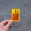 Lanzamiento de Nuevo Producto Tarjeta F con Película de Sellado de Plástico, Múltiples Especificaciones, Personas Nobles, Tesoro, Paz, Wenchang, Nudo Auspicioso Tarjeta Portátil