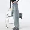 Jeans de Trabajo Vintage para Mujer, Tendencia Versátil de Primavera y Otoño 2025, Estilo Nuevo, Cintura Alta, Pierna Ancha Suelta tipo Guadaña