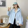 Chamarra con capucha casual estilo coreano A1310 para mujer, nueva chaqueta con cierre holgada para primavera y otoño, versátil y estiliza figuras petite