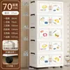 Armario de almacenamiento de dibujos animados, almacenamiento multicapa para bebés, armario de almacenamiento para sala de estar, armario de plástico plegable, disponible en varios tamaños, armario a prueba de polvo para niños