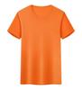 Camiseta de Verano de Seda Helada con Cuello Redondo Logo Personalizado Manga Corta Camisa Publicitaria Color Sólido Ropa de Trabajo para Empresas Actividades de Fiesta