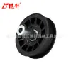 Lin Sheng 179114 532179114 CT131 CT141 CTH141 Polia