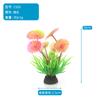 Venda Direta de Fábrica Atacado Decoração de Mesa de Areia para Aquário Plantas Aquáticas Simuladas de Plástico Flores Artificiais Paisagismo de Aquário Série Cs