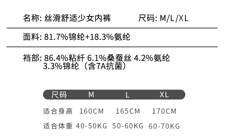 详情_08.jpg