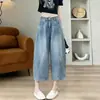 Pantalones de Pierna Ancha de Mezclilla Lavada y Desgastada para Mujer, Versátiles, Holgados, con Retazos y Dobladillo Curvo, Largos hasta el Suelo, Nueva Colección Primavera 2026
