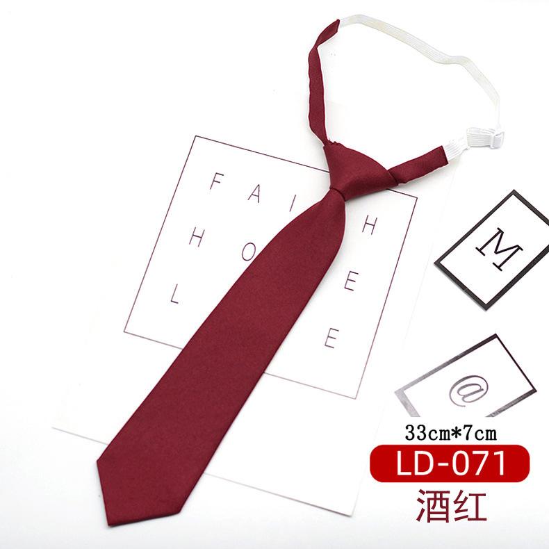LD-071