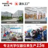 Lupa de Mano con Luz LED de Alta Definición y Alta Magnificación para Estudiantes de Primaria y Personas Mayores para Leer Libros y Ver Teléfonos Móviles