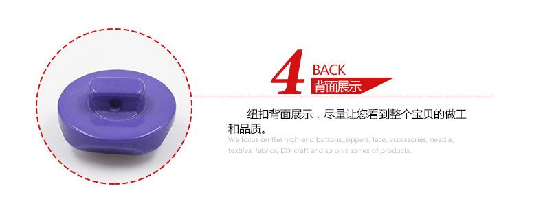 详情图_9.jpg