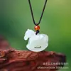 Colgante Atrae-Dinero de Jade Hetian de Xinjiang, Material de Qinghai, Colgante de Jade Caballo del Zodiaco para Pareja, Transmisión en Vivo, Al por Mayor en Stock