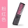 Pente de dentes para tingir o cabelo, bastão de tingimento de cabelo descartável, conjunto de pentes de tingimento de cabelo, fácil de lavar, fácil de colorir, não machuca o cabelo, bastão de tingimento de cabelo conveniente