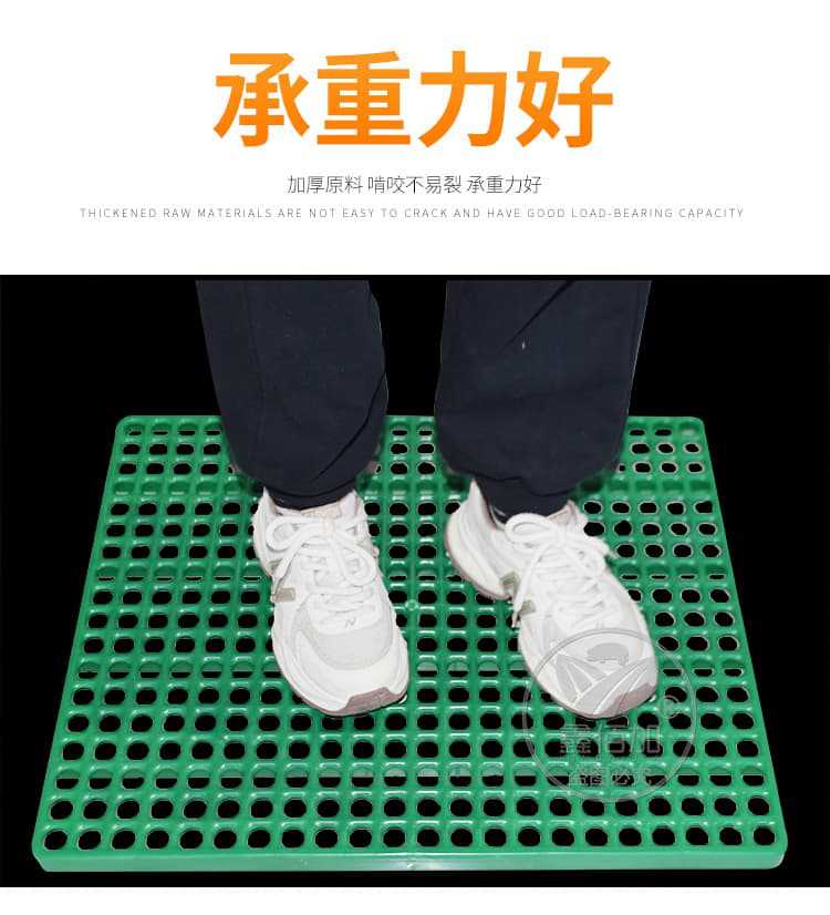 兔子漏粪板A详情页(7).jpg