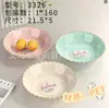 Estilo Escandinavo Nuevo Hogar Plástico Mascota Transparente Color Sólido Alto Valor Sala de Estar Plato de Frutas Té Chino Plato de Frutas