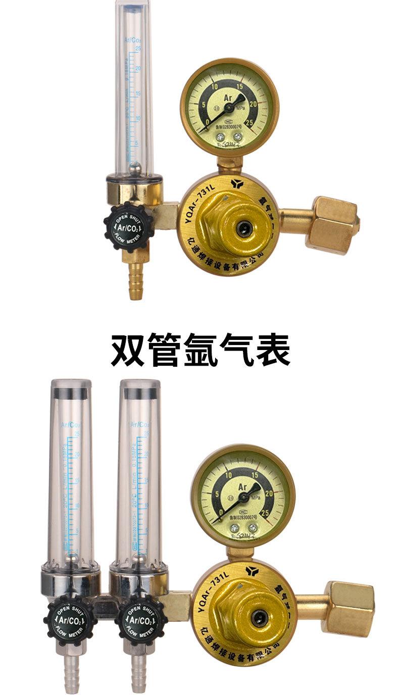 详情页切片_07.jpg