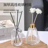 Botella Difusora de Aromaterapia Rattan Volátil Botella Vacía Clase Alta Fragancia para el Hogar Botella Cuadrada Plana 100ml Botella de Vidrio