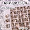 Cristais de Vidro de Alta Qualidade em Formato de Almofada com Strass, Strass Melard Huazi 8*10 Quadrado Longo com Cantos Arredondados e Fundo Pontiagudo para Decorações de Nail Art